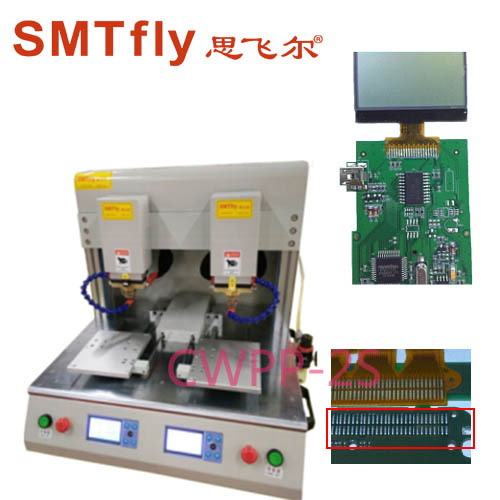 TWS ETC FPC FFC LCD 顯示屏 排線焊接機