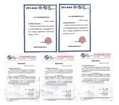 國泰民安寵物食品公司順利通過質(zhì)量管理及食品安全管理體系認(rèn)證